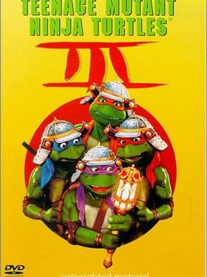 奇幻冒险